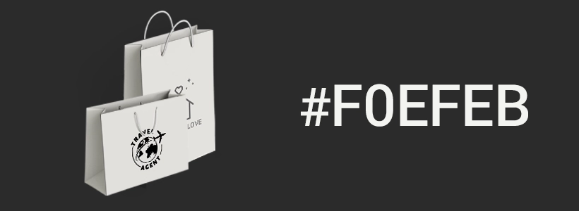 چاپ ساک کاغذی